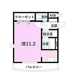 マイルストーン石名坂