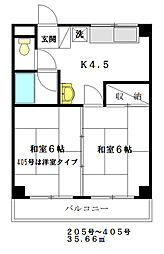 トリム原町