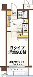 リビングステージ広瀬川