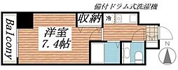 ＨＦ愛宕橋レジデンス