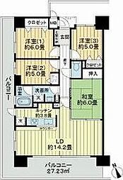 名取市杜せきのした2丁目