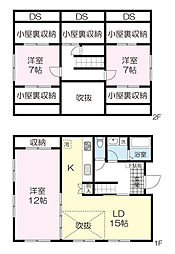 泉ケ丘3丁目戸建