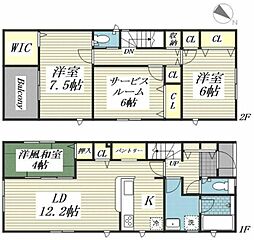 クレイドルガーデン多賀城市桜木第12 3号棟
