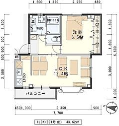 クリスタルハーモニー