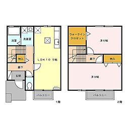 セジュールひかり A