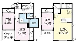 富谷清水仲貸家