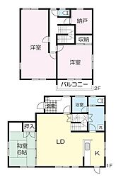 成田3−2−4