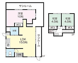 南光台1丁目41-16戸建