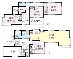 中山5丁目戸建