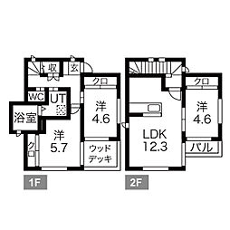 富谷清水仲貸家