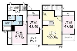 富谷清水仲貸家