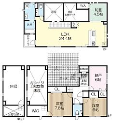 明石南4−12−14