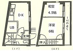 横浜市南区平楽の一戸建て