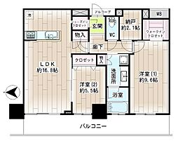 川崎市幸区中幸町3丁目