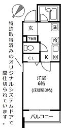 横浜市中区翁町2丁目