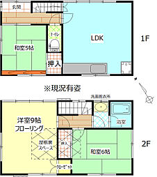 横浜市保土ケ谷区天王町1丁目の一戸建て