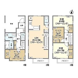 川崎市中原区上平間の一戸建て