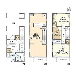 川崎市中原区上平間の一戸建て