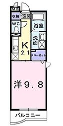 横浜市鶴見区矢向3丁目