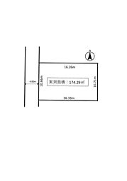 所沢市花園１丁目売地