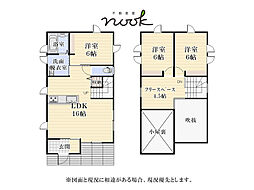 八戸市田面木字十文字平
