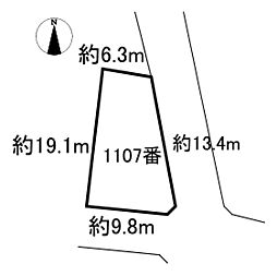 米野木台三丁目売地