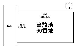 北名古屋市鹿田流売地