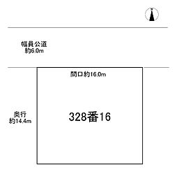 あま市蜂須賀三反割売地