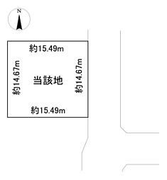 日進赤池箕ノ手売地