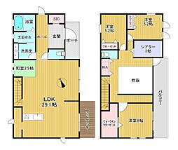 長久手市神門前中古戸建