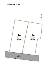 久留米市合川町