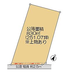 緑区誉田町１丁目　売地