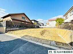 奈良市六条緑町三丁目　土地