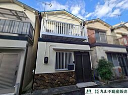 奈良市三条大宮町　戸建