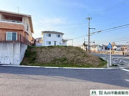 香芝市高山台一丁目　土地