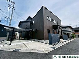橿原市四条町　戸建