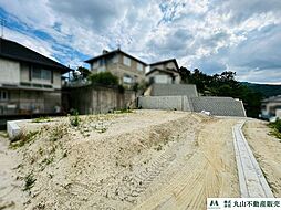 生駒市谷田町　土地　ロ号地