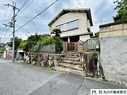 生駒郡三郷町信貴ケ丘二丁目　戸建
