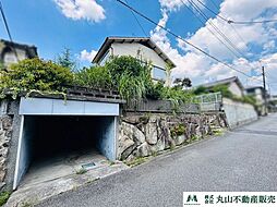 生駒郡三郷町信貴ケ丘二丁目　戸建