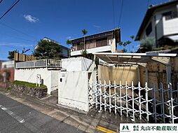 奈良市西登美ヶ丘三丁目　建物付土地