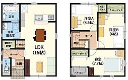 グランゲート A