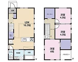 キューブ城南 B