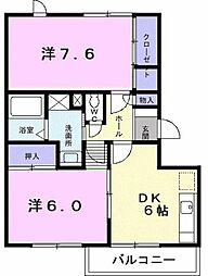 グランディール矢三A 102