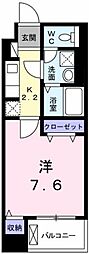 グランコート国府 307