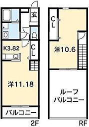 パルティ北矢三 206