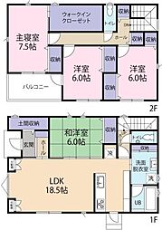 上助任町戸建 -
