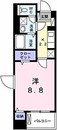 グランコート国府 310