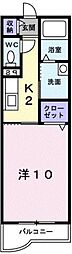 エグゼリオ 301