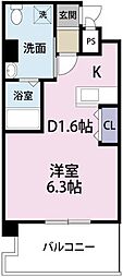 ソニックマンション 601