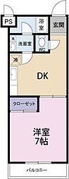 メゾン城西 404